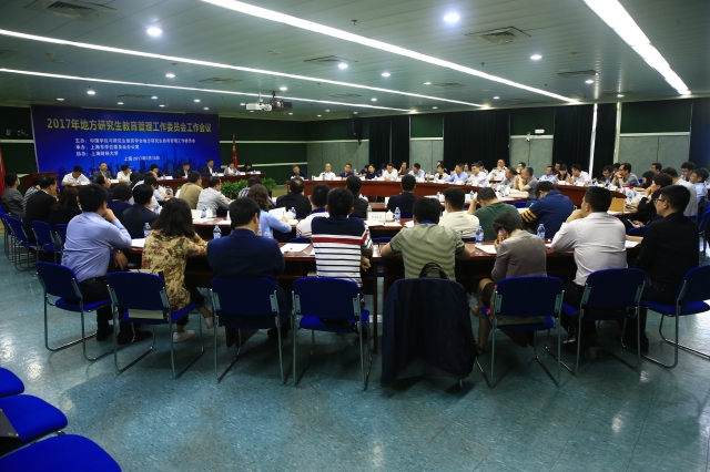 地方会1.jpg 地方会1.jpg