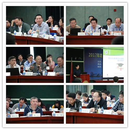 地方会5.png 地方会5.png