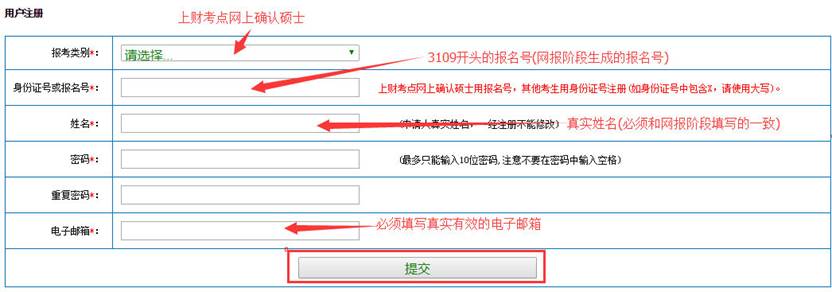 clip_image004.jpg 2.jpg