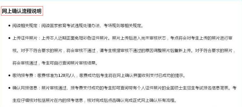 clip_image008.jpg https://gs.shufe.edu.cn/Service/UeditorDownload?name=upload/image/20171108/6364573302792928379272298.jpg