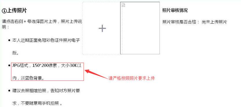 clip_image012.jpg https://gs.shufe.edu.cn/Service/UeditorDownload?name=upload/image/20171108/6364573361777002066146406.jpg