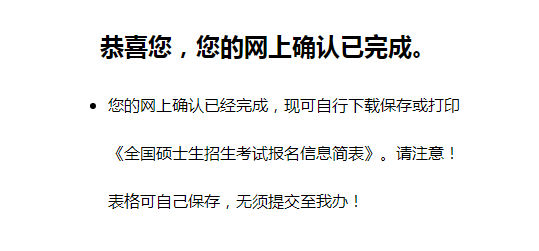 clip_image020.jpg https://gs.shufe.edu.cn/Service/UeditorDownload?name=upload/image/20171108/6364573618698997164142122.jpg